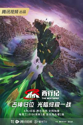 汕尾网站建设与优化