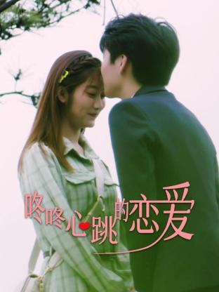 seo排名优化在线培训