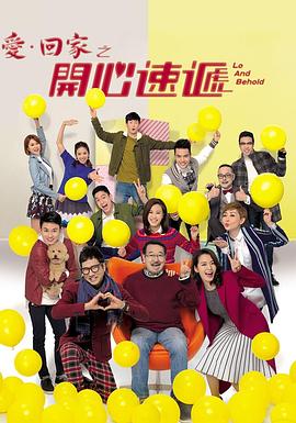 Seo关键词舆情优化