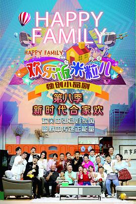 闵行区官方网站优化方案