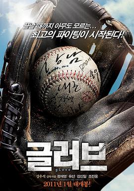 seo网站优化之家